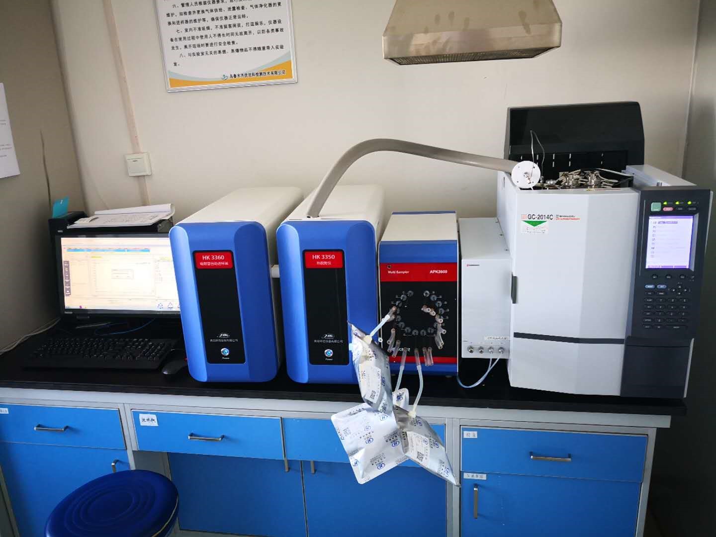 第三方檢測單位采購實驗前處理設(shè)備