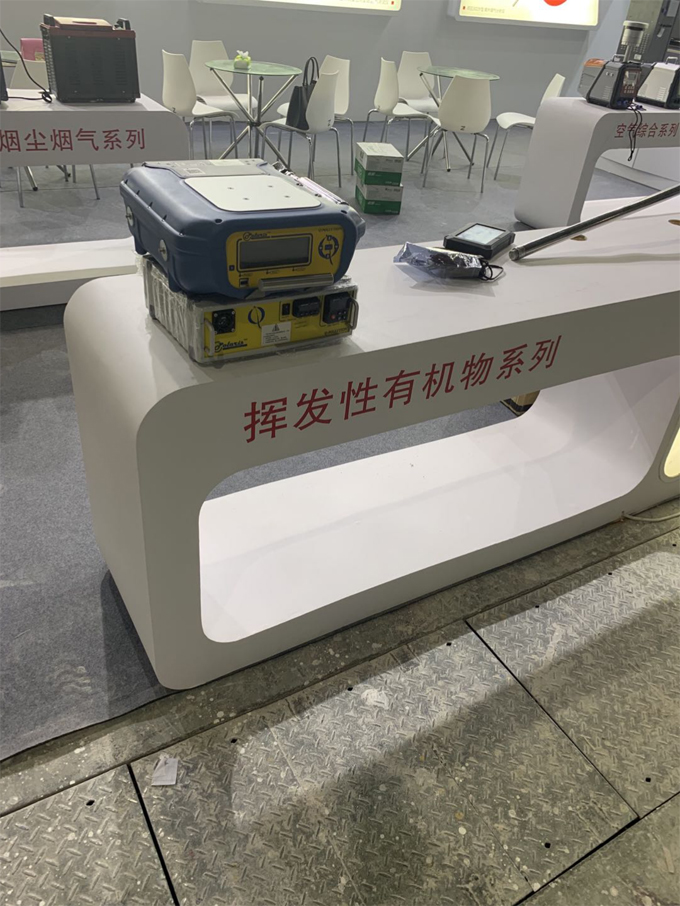 2019PF-300便攜式甲烷、總烴和非甲烷總烴測(cè)試儀展會(huì)現(xiàn)場(chǎng)